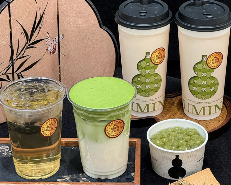 古茗奶茶加盟费一共多少万元，古茗饮品加盟条件及费用2025