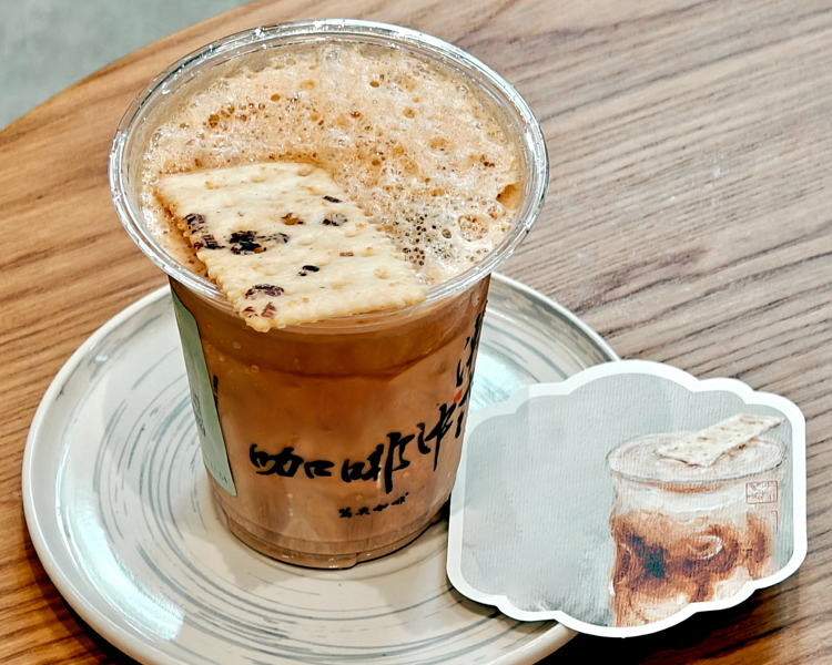 茶颜悦色加盟费多少在县城开店，茶颜悦色奶茶怎样加盟呀