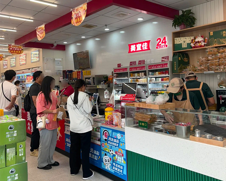 2025年加盟一家美宜佳多少钱啊，美宜佳便利店加盟需要多少资金