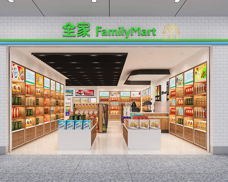 加盟一个全家超市需要多少钱，2025全家便利店可以加盟吗