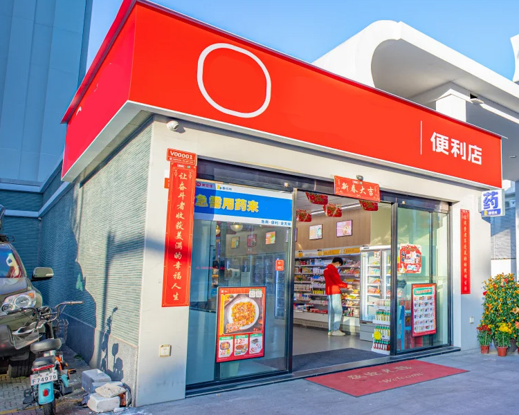 美宜佳便利店加盟费一年多少钱，2025年加盟费用清单