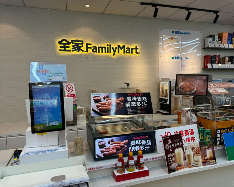 开一个全家便利店多少钱，全家便利店需要什么加盟条件